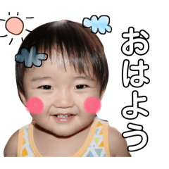 [LINEスタンプ] はやとくんとりおちゃん