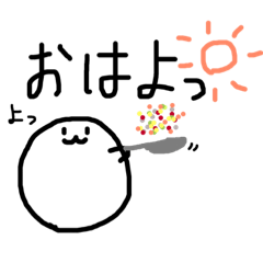 [LINEスタンプ] もふたち