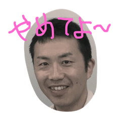 [LINEスタンプ] 若手の集い