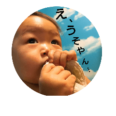 [LINEスタンプ] 千咲との毎日③