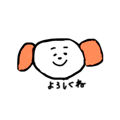 [LINEスタンプ] 面が白いお友達