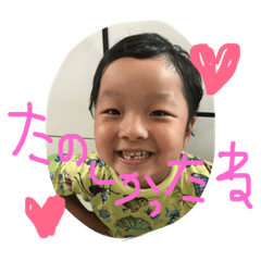 [LINEスタンプ] 普段の挨拶スタンプ②