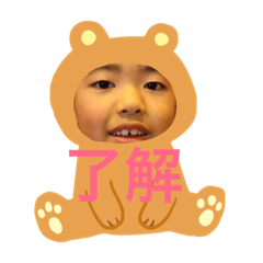 [LINEスタンプ] トヨトヨ オリジナル