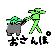 [LINEスタンプ] ちゃー人2