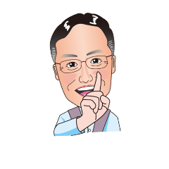 [LINEスタンプ] 名刺屋のオッサン 2
