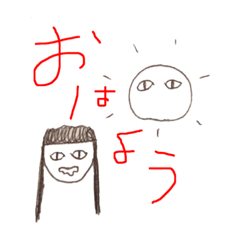 [LINEスタンプ] メイ画伯