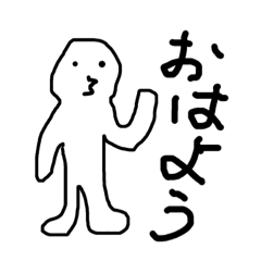 [LINEスタンプ] ほんころくん