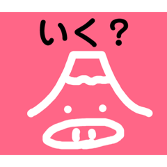[LINEスタンプ] ぶさいくブタ