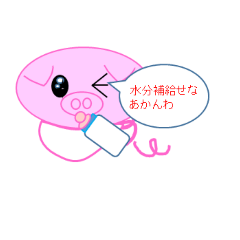[LINEスタンプ] 毎日使いそうな関西弁