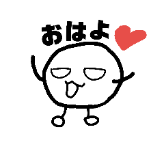 [LINEスタンプ] ゆるーいイラスト