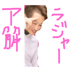 [LINEスタンプ] ちーまぶ