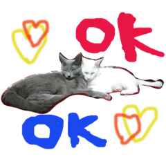 [LINEスタンプ] うちの子ーズ