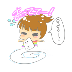 [LINEスタンプ] くだらんかいわスタンプ