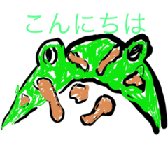 [LINEスタンプ] ベルツノ(らくがき)