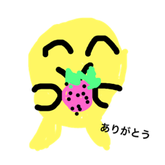 [LINEスタンプ] 元気なたまごちゃん