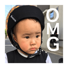 [LINEスタンプ] よんよんだお