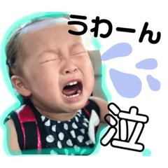[LINEスタンプ] ちーあー