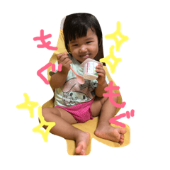[LINEスタンプ] すずほの