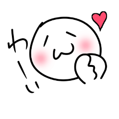 [LINEスタンプ] あなたへ一言