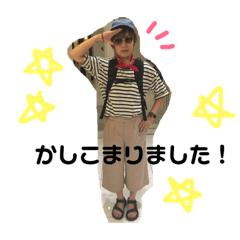 [LINEスタンプ] るっちゃんスタンプ〜
