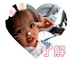 [LINEスタンプ] チビたん♡