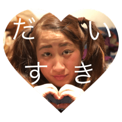 [LINEスタンプ] ぶすの使えるスタンプ 2