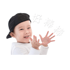 [LINEスタンプ] チャーチ