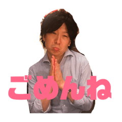 [LINEスタンプ] カワサキング！