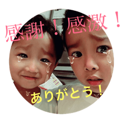 [LINEスタンプ] 天パのりょうちゃん