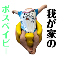 [LINEスタンプ] りーたんスタンプ2018