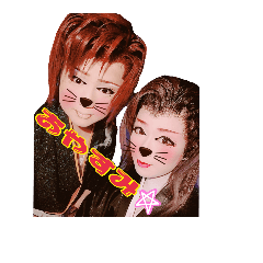 [LINEスタンプ] 満劇団第四弾