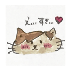 [LINEスタンプ] ぽんちゃんすたんぷ