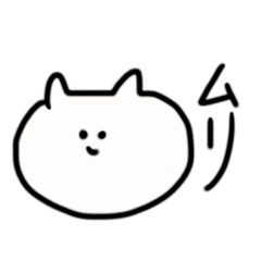 [LINEスタンプ] 平和に生きたいヲタク