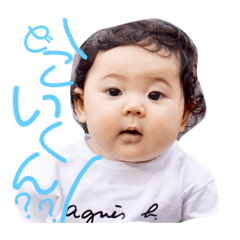 [LINEスタンプ] あずちゃんまんスタンプ1