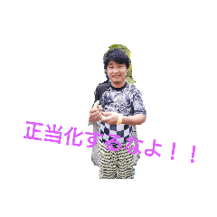 [LINEスタンプ] みんな最高