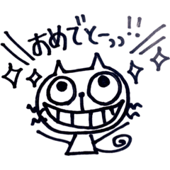 [LINEスタンプ] ひげねこ①