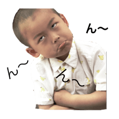 [LINEスタンプ] 鎌田家の戯言