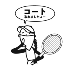 [LINEスタンプ] テニス女子の画像（メイン）