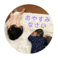 [LINEスタンプ] ほ、か09-10