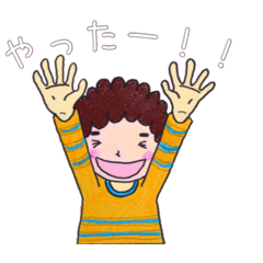 [LINEスタンプ] 天然パーマネント坊や