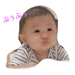 [LINEスタンプ] ゆったんスタンプその1
