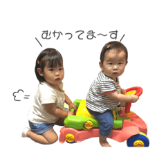 [LINEスタンプ] こなゆづ 2