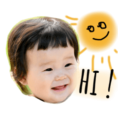 [LINEスタンプ] 楽しい馬場家 vol.1