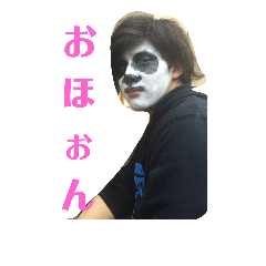 [LINEスタンプ] 裸の漢たち 2