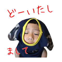 [LINEスタンプ] りん ＆ そうすけ 3