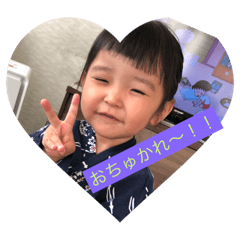 [LINEスタンプ] ユナッピ☆