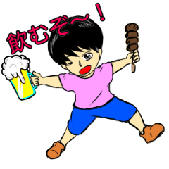 [LINEスタンプ] 工場系男子peiの日常2