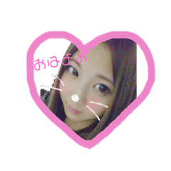 [LINEスタンプ] カップルと猫