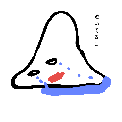[LINEスタンプ] ようこそ 友達