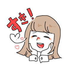 [LINEスタンプ] つかいやすそうなスタンプ
